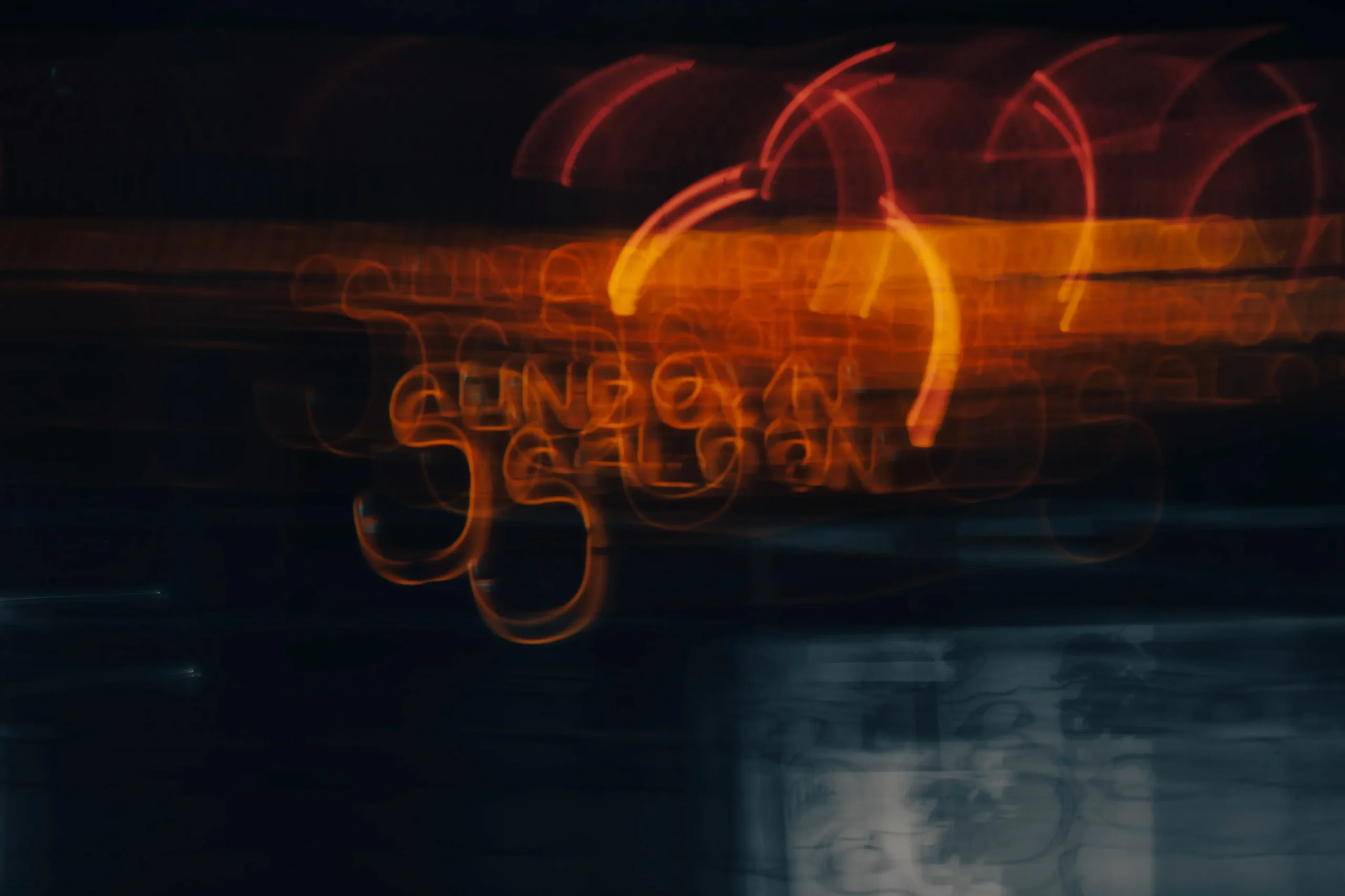 Single Image